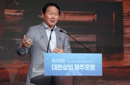 Choi Taewon：“明年半导体争夺战将陷入‘哀鸿遍野’……芯片价格应下调”