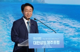 国会议长Cho Jeongsik：“建设数字平台‘全民宪法’，推动2027年修宪”