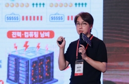 Former Chief Ha Jung-woo: "AI Side Effects Inevitable... Excess Tax Revenue Should Be Invested in AX for Youth and Local Regions"