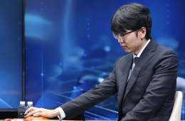 申之一手