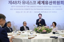 李대통령, 유네스코 대표단과 만찬 "인류 이끄는 것은 총·칼 아닌 문화"