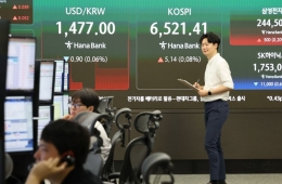 코스피 급등에 장 중 매수 사이드카 발동…4%대 상승