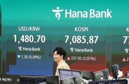 "AI 불씨 안 꺼졌다"…코스피 7000 탈환