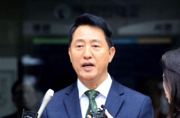 오세훈 “납득할 수 없는 판결”…특검 “정치적 기소 아님 밝혀져”