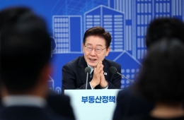李대통령 "부동산 택지 찾기 어려워…공급 한계 뚜렷"