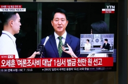 오세훈 "납득 못한다"…당선무효형 곧바로 항소