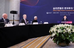 아르헨 방문 앞둔 李대통령 "함께 할 일 많아…공동번영 기대"