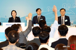 五轮讨论勾勒房地产对策框架……综合不动产税按价值征收、精准贷款、研究解除绿带限制
