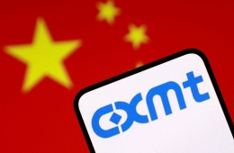 存储芯片短缺……“全球PC厂商采用中国长鑫存储产品”