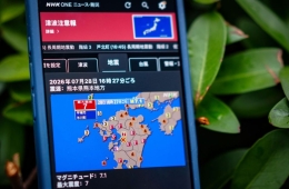 7.1-Magnitude Earthquake Hits Kumamoto, Kyushu; Numerous Reports in Busan and Gwangju, South Korea (Comprehensive)