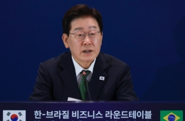 总统Lee Jae Myung：“民用飞机、关键矿产、韩国美妆将成韩巴三大合作支柱”