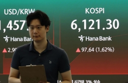바닥 다졌나…코스피 장초반 2%대 상승