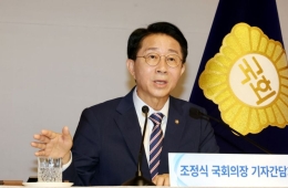 Jo Jeongsik议长“连任言论”风波成修宪自损招 [政局聚焦]