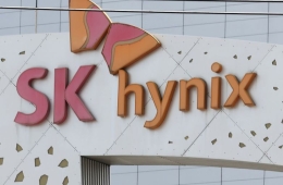 "성사 시 4조 규모…SK하이닉스, 中충칭 패키징공장 지분매각 방안 검토"