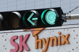 성과급 갈등 번진 SK하이닉스…생산·사무직 통합노조 신설 추진