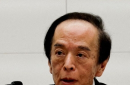 "BOJ's Early Rate Hike Signal Behind US-Japan Joint Effort to Curb Yen Weakness"