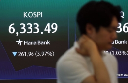 투자 실패의 '그림자' 가장 가까운 곳부터 삼켰다