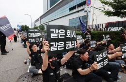 삼전 DX 노조, 이재용 자택 앞 집회 예고…뉴욕 타임스퀘어 광고도