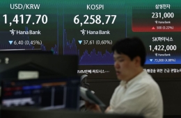 출렁인 韓증시…양시장 모두 약보합 마감