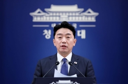 靑 "충청 246조·영남 107조 메가프로젝트 투자 올해 시작"