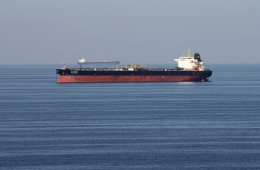 Iran Responds to U.S. Claim Over Strait of Hormuz: "It Has Always Been, and Will Continue to Be, Our Land"