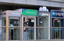 5대 금융 순익 19.6조원…미래 대비에도 힘써야