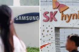 싱가포르 테마섹, 삼전닉스 담는다…'K증시 첫 투자' 