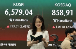 美 반도체주 급등…"한국증시 강세 흐름 전망"