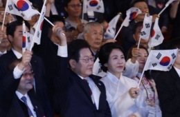 Kim Koo Brought to Life by Generative AI"... 81st Liberation Day Commemorative Ceremony Held