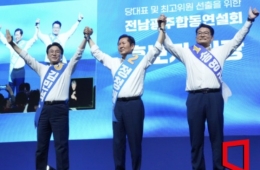 김민석 ‘일치’ 정청래 ‘의리’ 송영길 ‘아들’ …당권 칼자루 쥔 호남