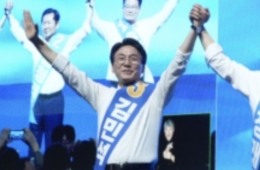 执政党湖南地区党员投票中Kim Minseok获胜……全罗南道·光州57.04%、全罗北道58.39%