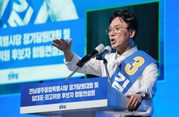 김민석, 정청래 넘었다