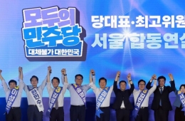 김민석, 경기·서울서 초접전 끝에 승리…누적 49.91%로 1위 유지