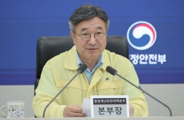 'Record Rainfall in Geoje' Preemptive Evacuation, Control of Hazardous Areas... 3 Billion Won in Special Grants