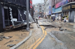 Record-Breaking Downpours in Geoje and Tongyeong: Landslides and Flood Damage Across Southern Gyeongnam Coast