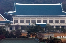 Blue House on Trump's Order to Reduce US-ROK Drills: "Hope for US-North Korea Dialogue... South Korea Will Strive as a Pace-Setter" (Comprehensive)