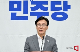 执政党新设“党外·民生”工作组……任用Im Miae、Kim Yeongho、Yeom Taeyeong等