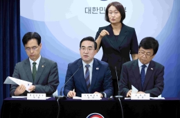 '100조원+α 미래대응기금' 출범…단기 소진 끊고 AI·인재·지방 투자