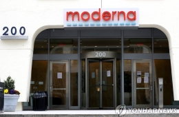 모더나가 연 mRNA 암백신 시대…국내 수혜주는 여기