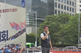 Following Hyundai, Kia Joins: Union Declares "Real Strike Hasn't Even Started... No More Concessions"