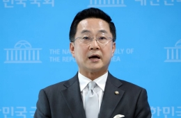 Party and Government Reach Consensus on Expanding Scope of Actual Residence Recognition... Democratic Party: "Distinction for Single-Home Owners Should Be Abolished" (Comprehensive)