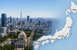 대지진으로 '도쿄 마비'?…日 ‘제2수도’ 놓고 13곳 유치전
