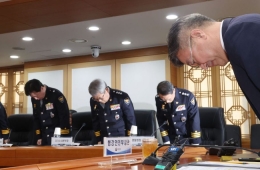 Emergency Meeting Convened by Minister of the Interior Amid Jeju Missing Person Case Controversy: “Comprehensive Review of All Long-Term Missing Cases Nationwide”