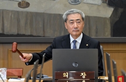 韩国银行连续两个月上调基准利率至年息3.0%