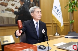 “增长率大幅上调至3.3%”韩国银行连续加息至3.00%