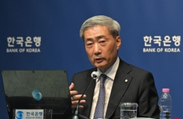 "美, 9월 올리고 추가 인상 시사"…한은, 금리 셈법 복잡해졌다