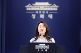 靑, 손봉기 대법관 제청 반려…대법원장에 '재제청' 요청