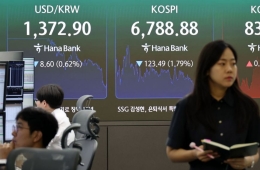 원·달러 환율 1370원선 접근…13개월 만에 최저