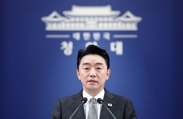李在明总统提名Lee Hyeongil任经济副总理、Kim Seungwon任法务部长、Kang Sincheol任国防部长