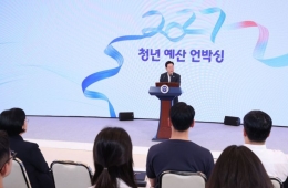 李대통령 "부동산 투기 무슨 수 써서라도 타파"…세제 손보고 공급 '속도전'